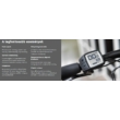 CUBE REACTION HYBRID PERFORMANCE 625 27.5 POLARSILVER´N´BLUE Férfi Elektromos MTB Kerékpár 2022