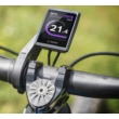 Bosch Smart System Kiox 300 Display Elektromos Kerékpár Kijelző 2022