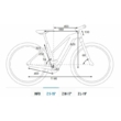 Cube Reaction Hybrid SLT 625 29 TRAPÉZ white´n´grey Női Elektromos MTB Kerékpár 2021