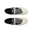CUBE Shoes PEAK light green´n´grey Gravel Kerékpáros Cipő