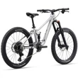 Giant Faith 24 Raw Aluminum Gyerek Összteleszkópos MTB Kerékpár 2025