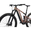 GIANT TRANCE X E+ 2 2023 FÉRFI ELEKTROMOS  ÖSSZTELESZKÓPOS MTB KERÉKPÁR