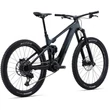 GIANT TRANCE X ADVANCED E+ ELITE 1 2023 FÉRFI ELEKTROMOS ÖSSZTELESZKÓPOS MTB KERÉKPÁR