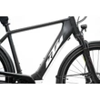 KTM MACINA TOUR CX625 LTD64 BLACK MATT (WHITE+GREY) 2024 Férfi Elektromos Trekking Kerékpár