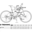 KTM MACINA CENTRAL P510 RT champagne (black+orange) 2023 Unisex Elektromos City Trekking Kerékpár