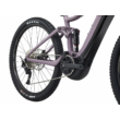 Giant Liv Embolden E+ 1 2022 Női összteleszkópos elektromos kerékpár