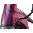 Giant Liv Intrigue X E+ 2 Pro Női Elektromos Öszteleszkópos MTB Kerékpár 2022