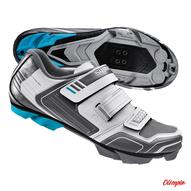 SHIMANO KERÉKPÁROS CIPŐ SH-WM53W