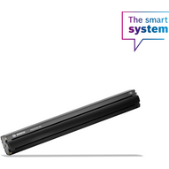 Bosch Smart System PowerTube 750 HORIZONTAL Elektromos Kerékpár Akkumulátor 2022