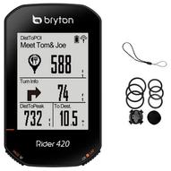 Bryton Rider 420E GPS Kerékpáros Computer