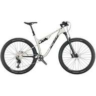 KTM Scarp MT PRO dew silver (black) Férfi Összteleszkópos MTB Kerékpár 2022
