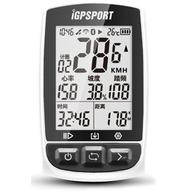 Kerékpár Computer iGPSPORT iGS50E fehér